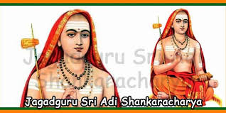 We did not find results for: Shri Adi Sankaracharya S Guru Ashtakam Lyrics In English With Meaning Temples In India Info Slokas Mantras Temples Tourist Places
