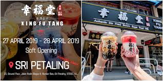 Xing fu tang 幸福堂 damansara uptown. Xing Fu Tang Finally Opens Second Outlet In Sri Petaling