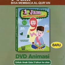 Ia memang tak pandai baca dan menghafal alquran, tapi karena ia. Jual Produk Dvd Bisa Membaca Alquran 1 Termurah Dan Terlengkap Maret 2021 Bukalapak