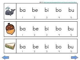 Ba Be Bi Bo Bu Worksheets Teaching Resources Tpt
