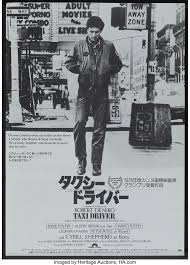 Copy of an original theatrical movie poster. Taxi Driver Columbia 1976 Japanese B2 20 25 X 28 5 Crime Lot 54409 Heritage Auctions