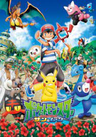 Pokémon sun & moon episode 3 (dubbed) preciouseevee. Regarder Pokemon Saison 22 Sm Ultra Legends Anime En Streaming Hd Gratuit Sans Illimite Vf Et Vostfr