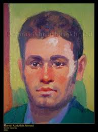 kurdistanart: Artwork painting by Kamal Abdullah~ Sulaymaniyah south of  Kurdistan