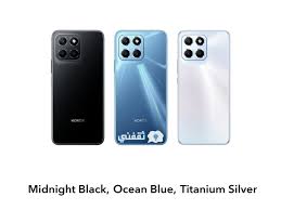 Honor x8 5G is a new version of Honor ...