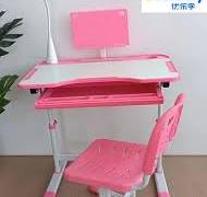 [Hot Item] Ensemble de bureau et chaise pour enfants en gros, table d'étude  rose pour filles, mobilier pour enfants, ensembles de table d'étude pour ...