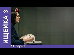 отчий берег 12 серия смотреть онлайн в хорошем качестве Otchij Bereg Vse Serii 1 Po 3 Drama Luchshie Dramy Luchshie Filmy Kino Novinki 2017 Starmedia Youtube