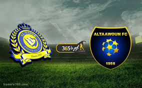موعد مباراة ليفربول وليدز يونايتد الجوله التانية والثلاثون الدوري الانجليزي. Ù†ØªÙŠØ¬Ø© Ù…Ø¨Ø§Ø±Ø§Ø© Ø§Ù„Ù†ØµØ± ÙˆØ§Ù„ØªØ¹Ø§ÙˆÙ† Ø§Ù„ÙŠÙˆÙ…