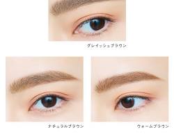 デジャヴュ ステイナチュラEの画像