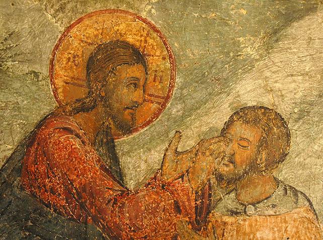 LECTIO DIVINA: IV DOMINGO DE CUARESMA: Juan 9,1-14 - Cipecar