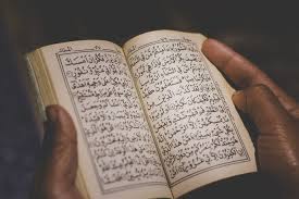 Lebih khusus lagi terdapat istilah rasul yang dalam agama islam dibedakan bahwa rasul memiliki kewajiban untuk menyampaikan ajaran yang diterima dari tuhan. Urutan Surah Pada Juz 30 Dalam Alquran Lengkap Dengan Jumlah Ayatnya Mantra Sukabumi