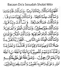 Sholat Witir Adalah Sholat Penutup Sholat Tahajud Dan Tarawih Ketika Ramadhan Sholat Tersebut Memiliki Doa Dan Inilah Doa Witir Yang Perlu Doa Islam Solat Doa
