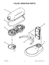 Kitchenaid ®stand mixer warranty length of warranty: Parts For Kitchenaid Kp26m1xaq5 Mixer Appliancepartspros Com