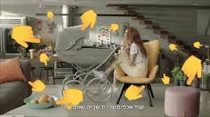 גם היום התפרסמו אלפי דירות באתר החדש של יד2, היכנסו ללוח הנדלן הגדול בישראל! Yad2 Youtube Channel Analytics And Report Powered By Noxinfluencer Mobile