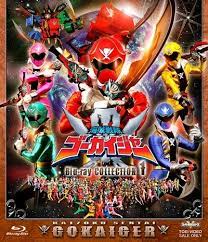 『 海賊戦隊ゴーカイジャーvs宇宙刑事ギャバン the movie 』（かいぞくせんたいゴーカイジャー たい うちゅうけいじギャバン ザ ムービー）は、 2012年 1月21日 より 東映 系で公開された、 特撮 テレビドラマ シリーズ『 スーパー戦隊シリーズ 』の『 海賊戦隊ゴーカイジャー 』と『 宇宙刑事シリーズ 』の『 宇宙刑事ギャバン 』の劇場版作品。 Fngj Vlqityeqm