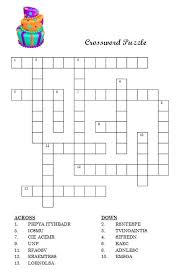 The page create a simple crossword puzzle, but you can make it as difficult as you you can click on the 'download crossword puzzle' button, this will download a printable pdf file with the puzzle. Birthday Crossword Puzzles To Print Activity Shelter