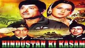 As We Mark Kargil Victory Hindustan Ki Kasam Tells Us Not To Caricature Pakistan One of the children ends up in neighbouring pakistan and grows up a devout muslim named tauheed. kargil victory hindustan ki kasam
