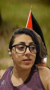 Ireal Largest Skin Bank