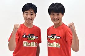 Koc2021 準々決勝 東京1日目第1部@ きゅりあん 小ホール. ã‚¸ãƒ£ãƒ«ã‚¸ãƒ£ãƒ«ãŒ ã‚­ãƒ³ã‚°ã‚ªãƒ–ã‚³ãƒ³ãƒˆ2020 å„ªå‹ ãŠç¬'ã„ãƒŠã‚¿ãƒªãƒ¼