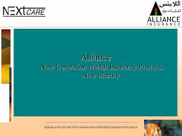 A wide variety of sample insurance cards options are available to you, such as card type, use, and material. Alliance Nextcare New Generation Of Health Insurance Products Health Insurance Products New Generation Ppt Download
