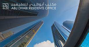 There are many features of using internet banking facility of abu dhabi commercial bank and some of them we have listed below. Personal Banking First Abu Dhabi Bank Uae