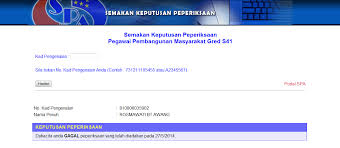 Bagi calon yang layak, surat panggilan temu duga dan ujian akan diberi. Http Imej Spa Gov My Dev Pdf Manualpengguna Manualsemakonlinekeputusanpeperiksaan Pdf