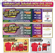 Pakej umrah murah, selesa hotel dekat antara (50m) /setaraf & mutawwif berpengalaman. Pakej Haji Swasta 2019 Zne Health And Beauty Awareness Facebook