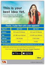 Recharge prepaid number, pay postpaid bills, check usage, offers and much more. Idea Cellular Ltd Posts Facebook