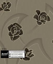 ورق حائط 2018 ورق جدران غرف نوم ورق حائط مودرن روووووعة Home Decor Decals Home Decor Decor