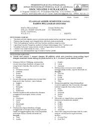 Maybe you would like to learn more about one of these? Soal Pg Desain Multimedia Kelas Xi