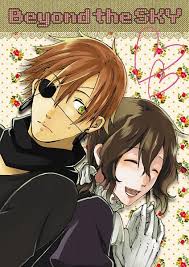 D Gray Man 1059550 Zerochan D Gray Man Anime D Gray Men