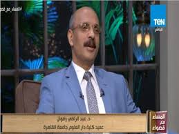 عميد دار علوم القاهرة الحضارة الأوروبية مقتبسة من الحضارة العربية بوابة أخبار اليوم الإلكترونية