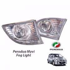 Fog lamps were designed for use at low speed to increase the illumination directed. Perodua Myvi 2005 Sport Light Fog Lamp New Shopee Malaysia