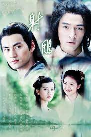 The legend of the condor heroes is a 2008 chinese drama series directed by lee kwok lap. Cdrama Legend Of The Condor Heroes 2008 Hero Legend Drama