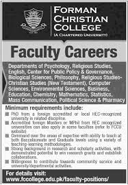 Lecturer salaries in malaysia range from 4,650 myr per month (minimum salary) to 15,200 myr per month (maximum salary). Fc College Professor Lecturer Jobs 2021 Job Advertisement Pakistan