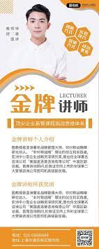 Would you like to change the currency to. é‡'ç‰Œè®²å¸ˆå¯çˆ±å›¾ç‰‡ é‡'ç‰Œè®²å¸ˆå¯çˆ±å›¾ç‰‡ç´ æ å…è´¹åœ¨çº¿ps å›¾å¸æœº