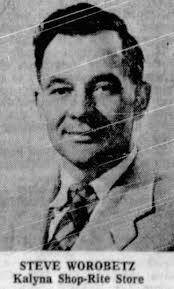 Frank Marino and Mahogany Rush Music and Concerts