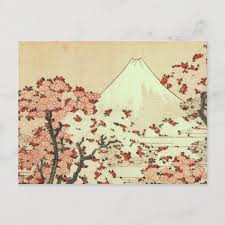 Observing the mountain from what seem to be singular vantage points, hokusai heightens the sense of compelling design. Postal Arte Del Japones De Hokusai El Monte Fuji Zazzle Es