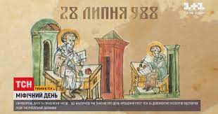 День нацполіції , привітання якщо побачили помилку, будь ласка, виділіть фрагмент тексту і натисніть ctrl+enter. Tpsi5m9jvhp8sm