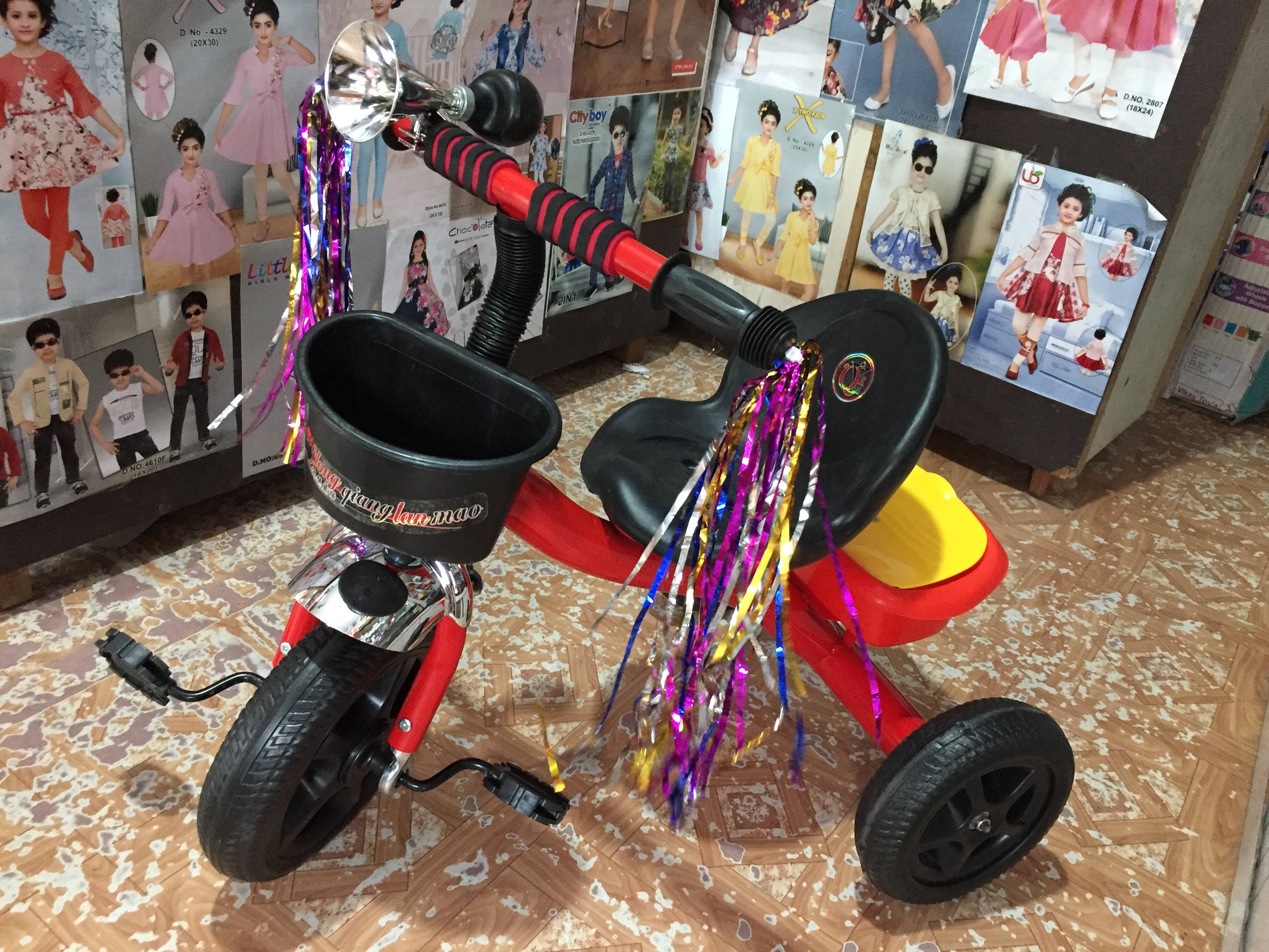 Imported Tricylcles product image