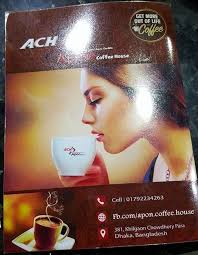 Apon Coffee House Coffee Shop Dhaka Bangladesh 210 Photos Facebook Apon coffee house new sign board, khilgaon. apon coffee house coffee shop dhaka