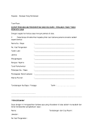 Contextual translation of surat pengesahan gaji into english. Contoh Surat Pengesahan Pendapatan Bekerja Sendiri Ptptn Contoh Surat