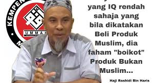 Reference for every muslim every where. Kempen Beli Produk Muslim Kebangkitan Baru Yang Membimbangkan Puak Chauvinis Editor Malaysia