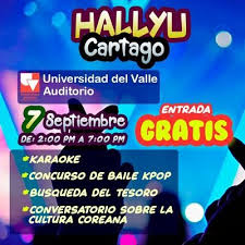 Puedes buscarlos por categoría, leer opiniones de usuarios y comparar calificaciones. Kpop Cartago Kpoperscartago Twitter