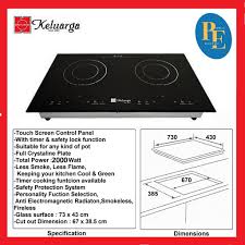 Compare different specifications, latest review, top models, and more at iprice. Buy Bubble Wrap Packing Keluarga Built In Electric Ceramic Cooker Glass Hob Kic 323 New Model Ket 803 Seetracker Malaysia