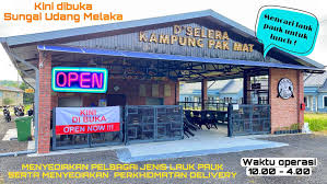 D'Selera Kampung Pak Mat