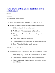 Pertama campur semua bahan di dalam satu bekas dan uli sehingga menjadi sebati 2. Sains Tahun 3 Unit 5
