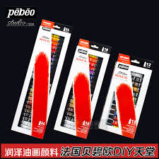 Buy France Pebeo Pebeo12 Color 18 Color 24 Color Boxed Oil