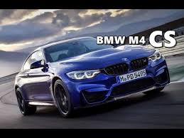 2018 Bmw M4 Cs Limited Edition Youtube