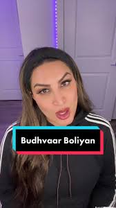 Roop Punjabi Boliyan Giddha Dance