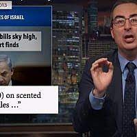 John oliver takes on netanyahu cases. John Oliver The Times Of Israel